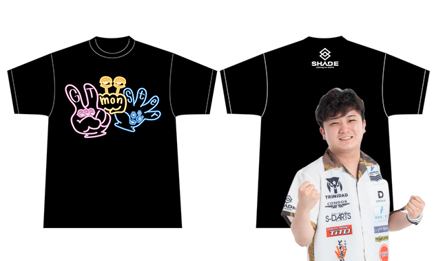 後藤智弥選手PDC応援Tシャツ2023 TYPE2 | SHADE