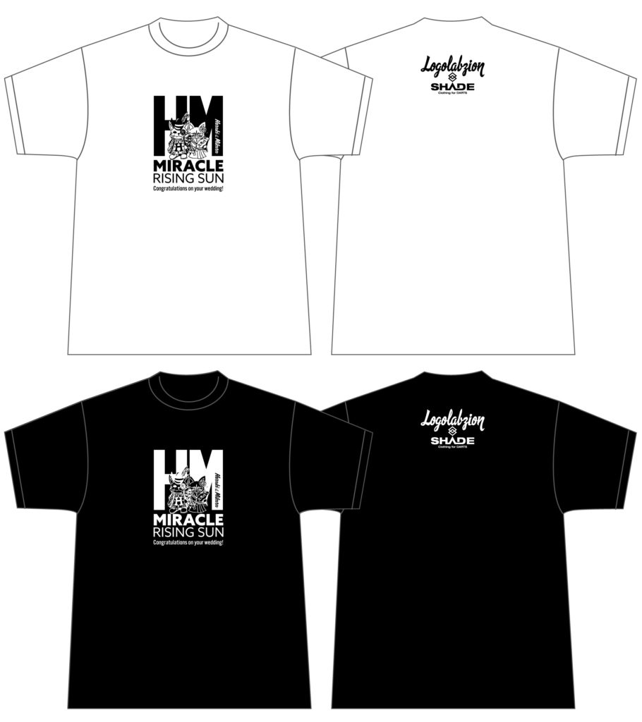 村松治樹＆未来 結婚記念オフィシャルグッズ | SHADE