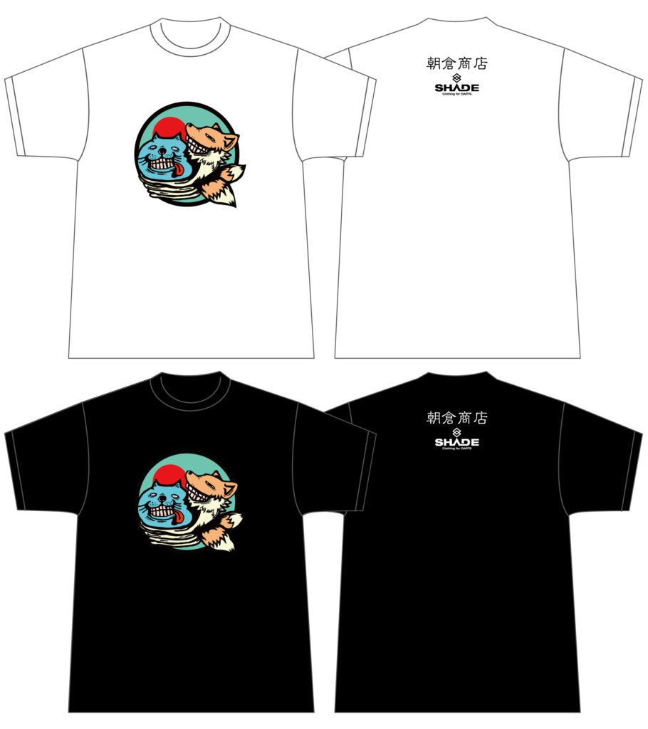 村松治樹＆未来 結婚記念オフィシャルグッズ | SHADE